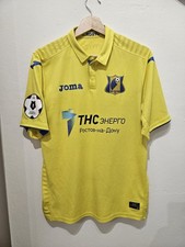 SALETROS FK ROSTOV JOMA SIZE M JERSEY SHIRT TRIKOT