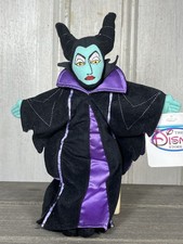 Maleficent Bean Bag Disney Sleeping Store Beauty Plush Doll Villain 10"