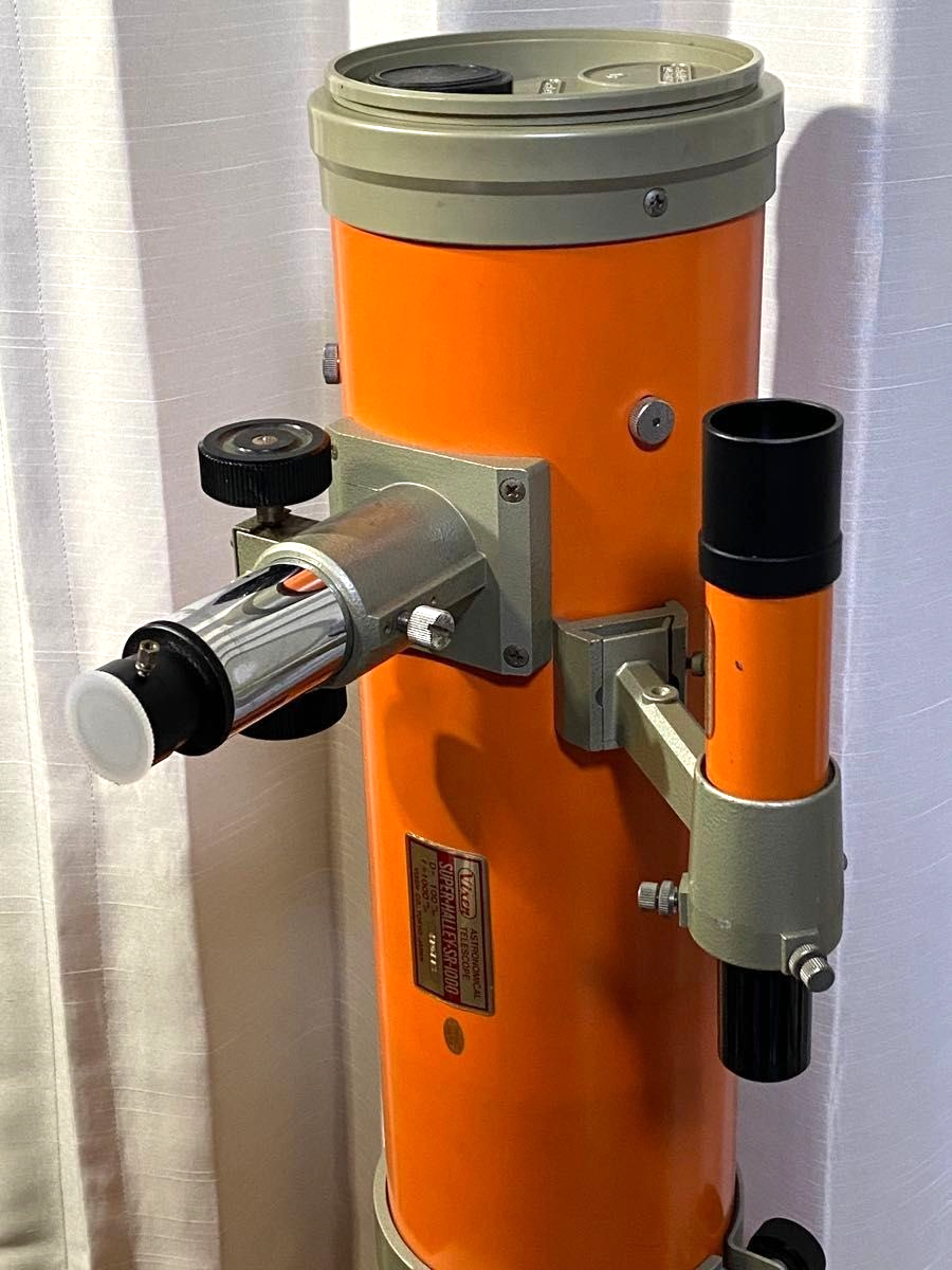 Vixen Super Halley SR-1000 Reflector Telescope OTA – Vintage