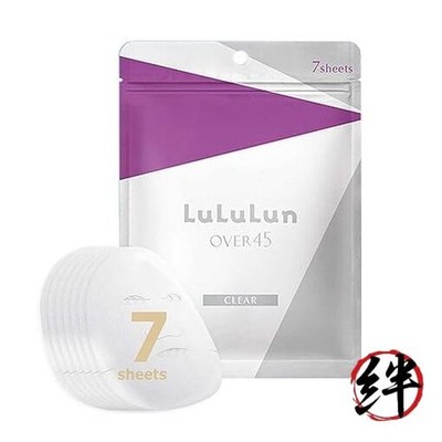 Lululun OVER45 Iris Blue Clear 7 sheets