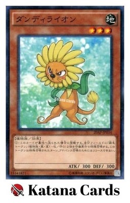 Yugioh-Karten | Dandylion Parallel Rare | 20AP-JP034 Japanisch