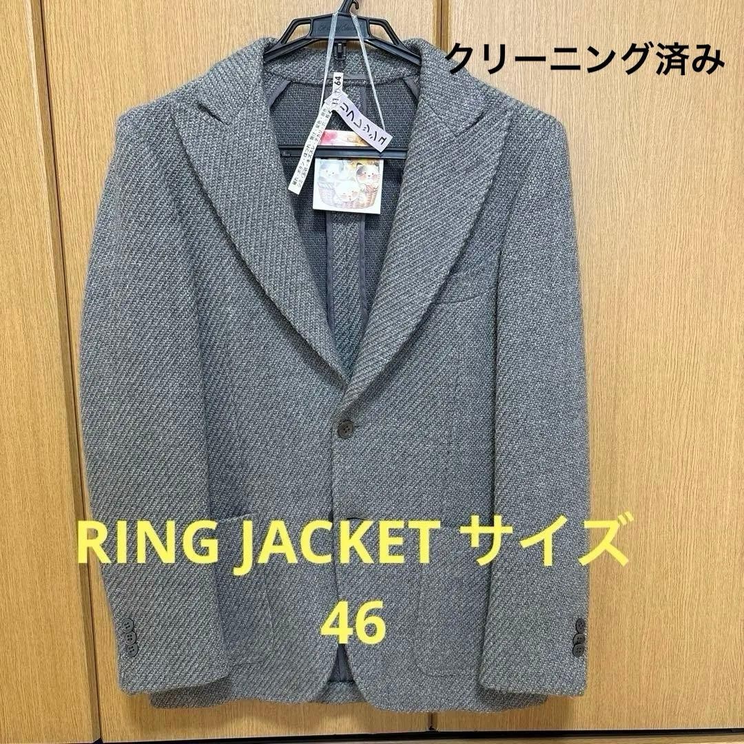 RING JACKET Gray Tailored 2-Button Blazer Jacket … - image 1