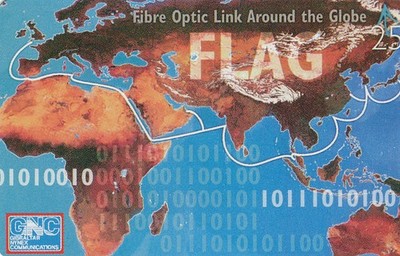 Gibraltar - GIB-63 ''FLAG - Fibre Optic Link...'' DD 709 L.. - VOLL - 3.000 Ex.
