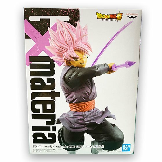 BANPRESTO - 弥勒さま Kamen Rider ZX Banpresto 5