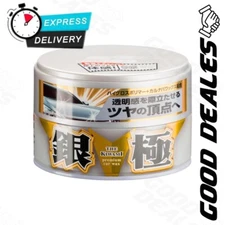 Soft99 - Extreme Gloss "The Kiwami" Light hard car wax, 200 g JAPAN !