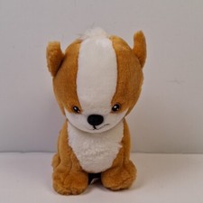 Neopets 2002 Doglefox Brown 7" Plush Petpet Limited Edition 70001 Vintage