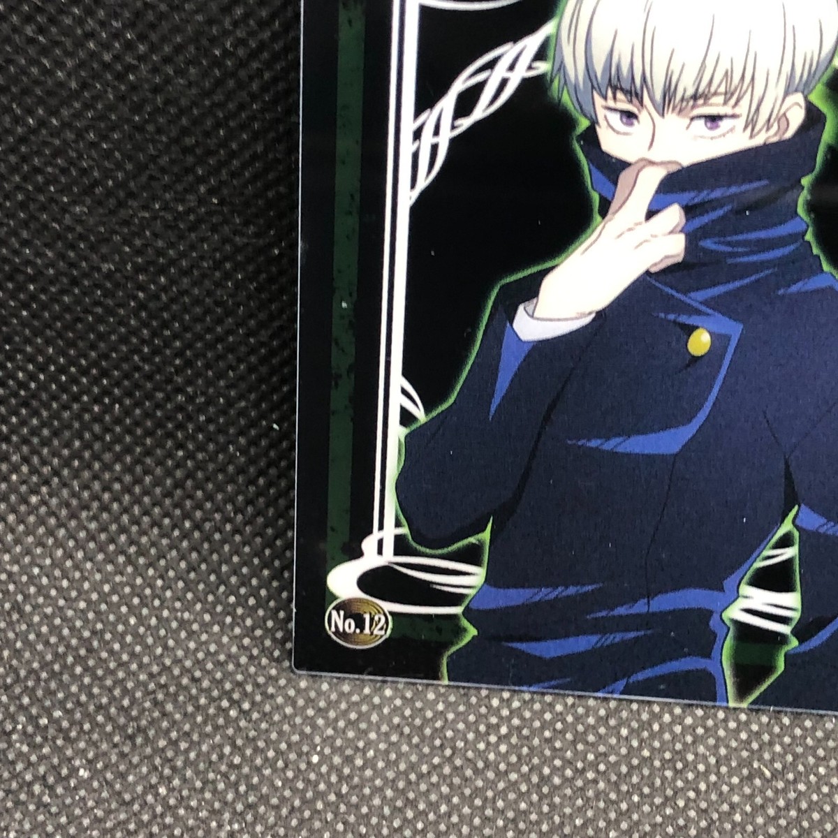 Toge Inumaki Jujutsu Kaisen Plastic Card No.12 Jump Bandai