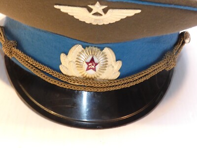Vintage Eastern Europe Military Dress Hat, Cloth | eBay