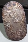 Foto 1 di 22