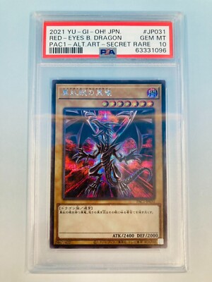 PSA 10 Yu-Gi-Oh Red Eyes Black Dragon Secret Art Collection Secret