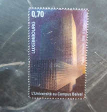 2016 LUXEMBOURG UNIVERSITY BEVAL CAMPUS MINT STAMP