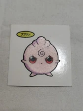Igglybuff Pokemon Daiichi Pan Promo Mini Bread Sticker Japanese Nintendo A6543