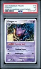 2009 POKEMON WORLD CHAMPIONSHIPS PROMO QUEENGAR #18 GENGAR PSA 3