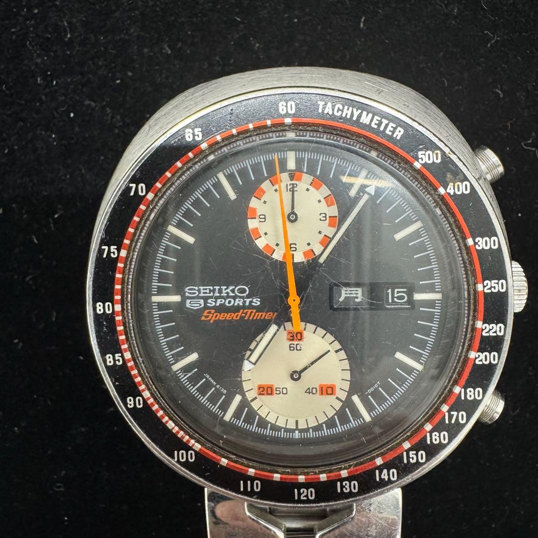 6138-0011/Ufo/Automatic Timer Speed Seiko Appraised - vintagewatches.pk