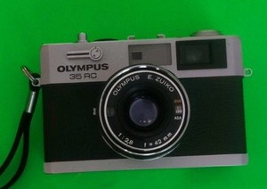 Olympus 35 Rc Camera | eBay
