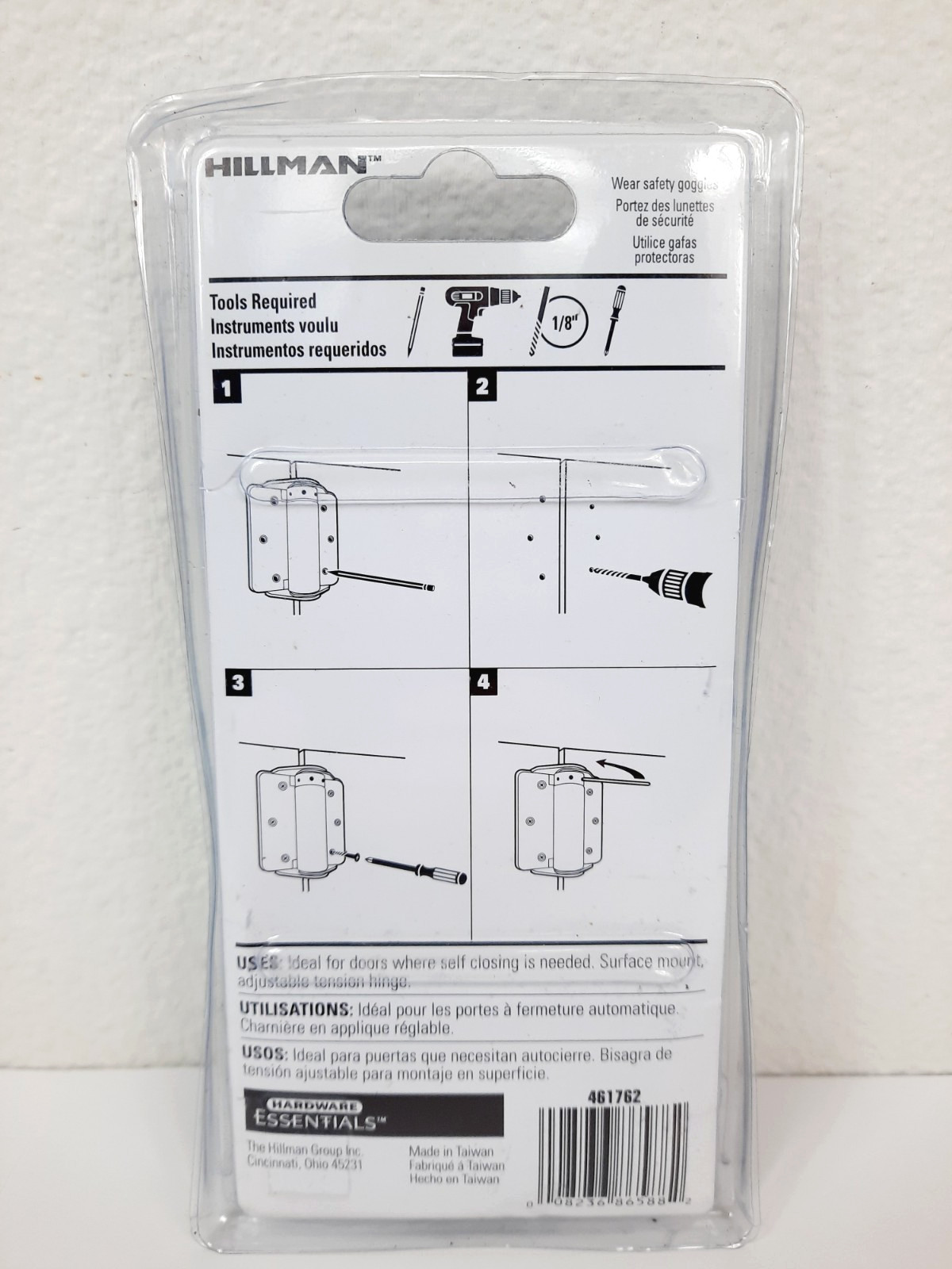 Hillman Adjustable Self Closing 3" Zinc Spring Hinge 2-Pack 851594, New Sealed