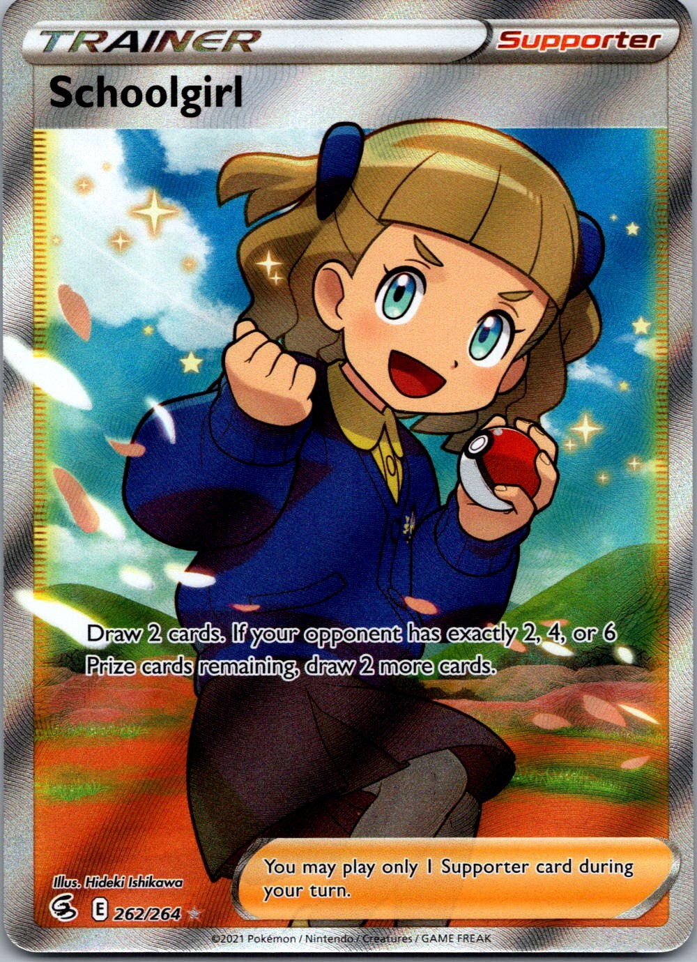 Schoolgirl (Full Art) 262/264 SWSH08: Fusion Strike Ultra Rare Holo NM