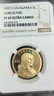 2009 S Sacagawea $1 Agriculture NGC PF 69 Ultra Cameo San Francisco Native American
