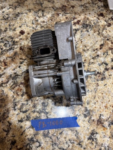 Motore soffiatore OEM ECHO PB-1000  - Foto 4 di 4