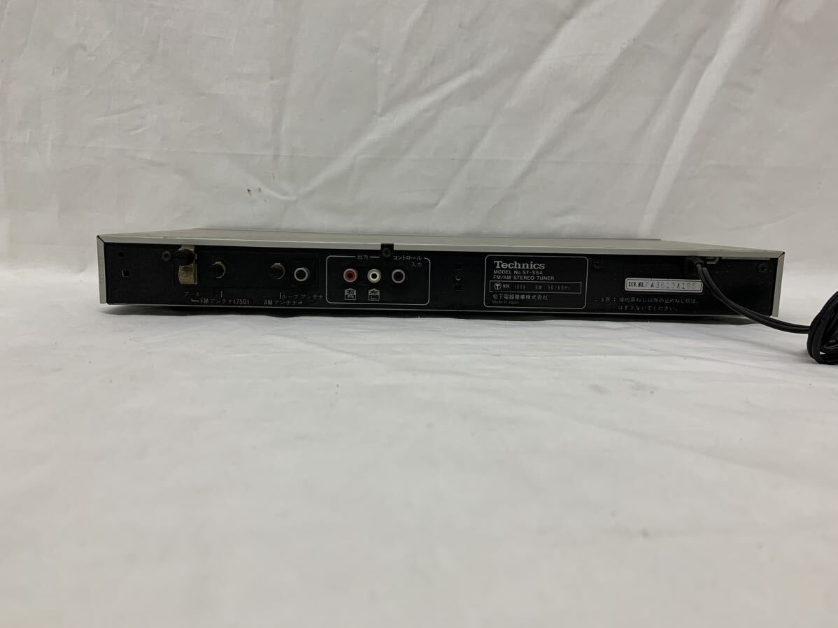 Technics ST-S5A AM/FM Stereo Tuner F/S from JAPAN | eBay