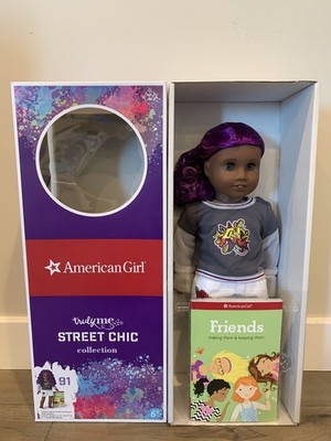 American Girl Truly Me Street Chic #91-Purple Hair-New in Box