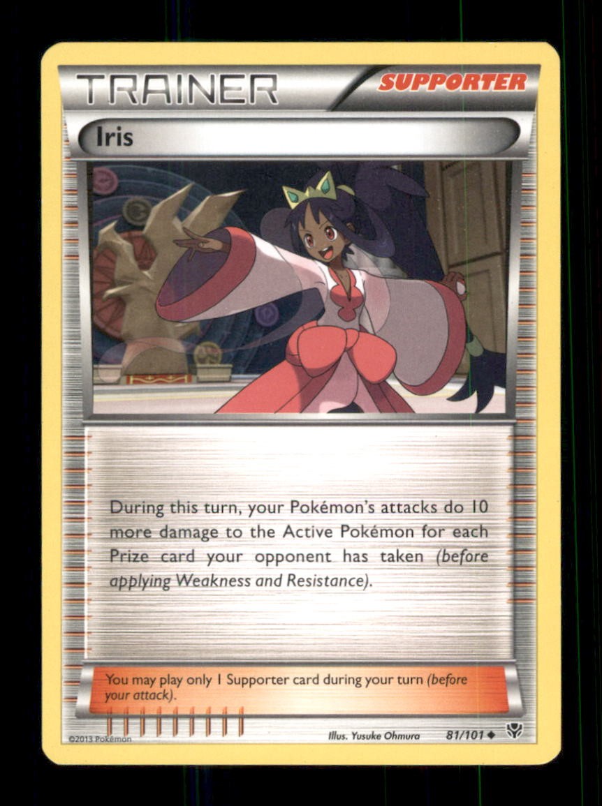 Iris Uncommon Normal Plasma Blast 81/101 LP