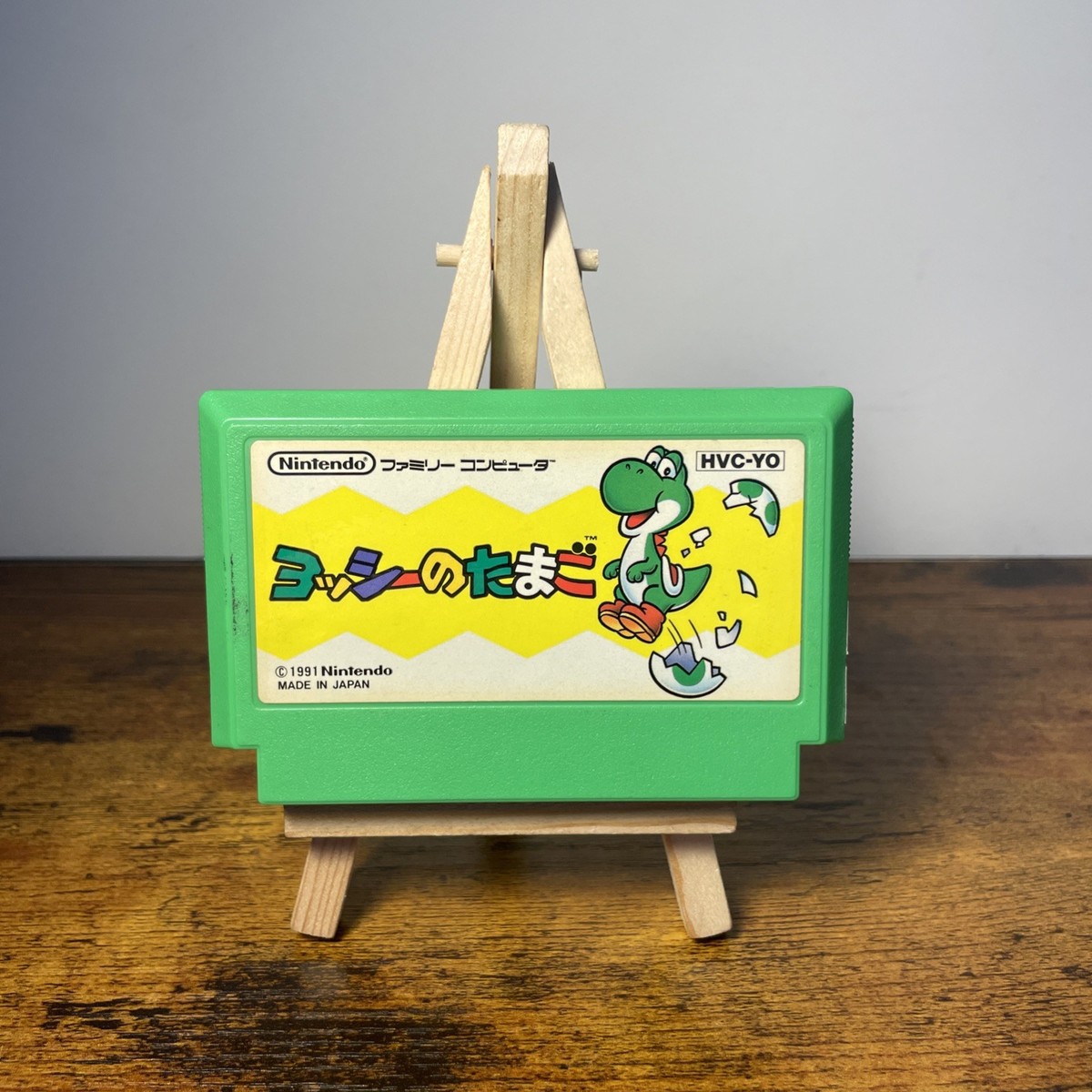Yoshi's Egg Yoshi No Tamago For Nintendo Famicom | eBay