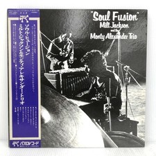 SOUL FUSION Model Number MTF1090 Milt Jackson Monty Alexander