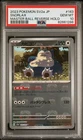 PSA 10 Gem Mint Snorlax Master Ball 2023 Pokemon 151 Japanese Card SV2a 143/165