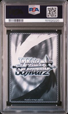 PSA10 Fdl/W65-076S SR White Wing Angel Origami Date A Live Weiss