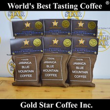 6 lbs Wallenford Estate Jamaica Blue Mountain Coffee - Roasted Fresh as ordered