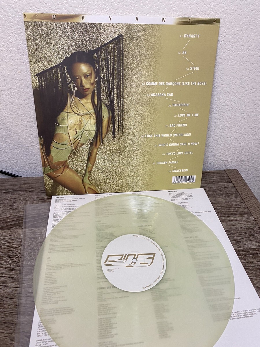 激レア!RINA SAWAYAMA 『RINA』アナログ レコード Rina Sawayama Vinyl Limited to 300 New Rare Record Green