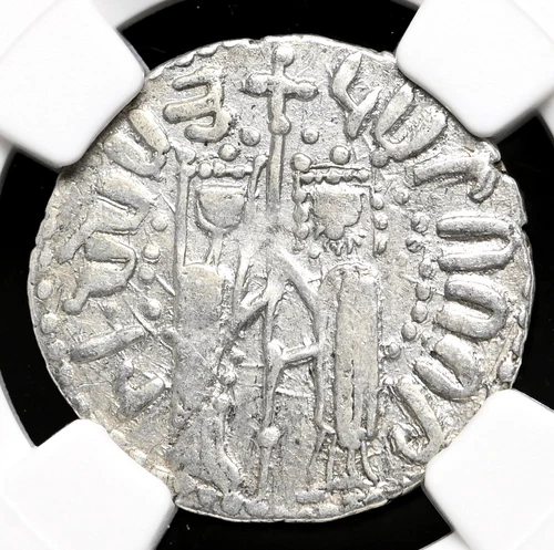 ARMENIA. Hetoum I, with Zabel. 1226-1270. Silver Tram, NGC AU50
