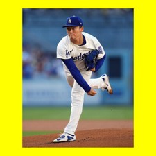 Yoshinobu Yamamoto - Los Angeles Dodgers C1H216 - 8x10 Photo Printed At A Lab