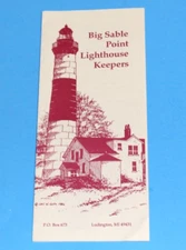 Vintage Travel Brochure Big Sable Point Lighthouse Ludington MI