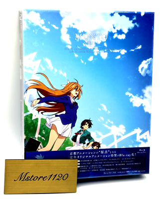 Kyoto Animation Munto Series Blu-ray Box First Limited Edition