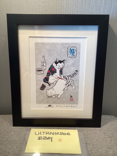 Monmon Cats SIGNED FRAMED Horitomo LIMITED 11/20 😵 Tattoo Tebori Japanese 2017