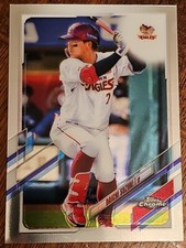 DAICHI SUZUKI 2021 Topps Chrome Japan  Golden Eagles No. 161 NPB