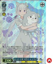 Weiss Schwarz card RZ/S116-P05 PR Emilia Re Zero Japan