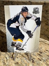 2009-10 Upper Deck The Cup - Shea Weber #53 /249! Nashville Predators