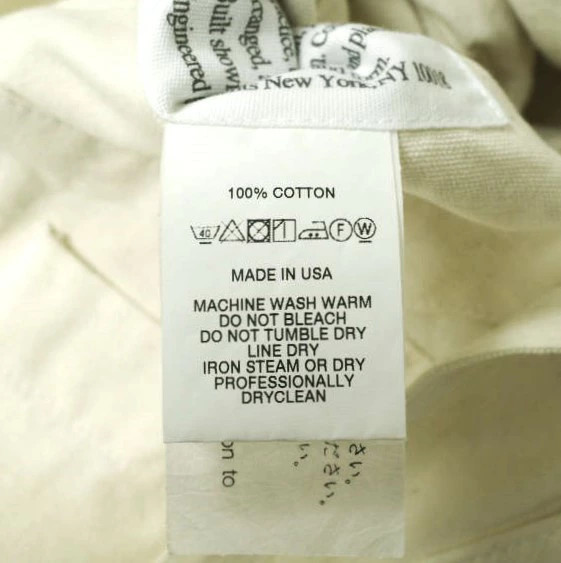 [UNUSED]Engineered Garments Work Jacket Upcycled … - image 9