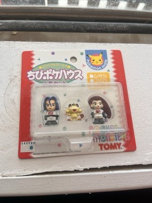 Pokemon Chibi Poke House TOMY Mini Figures Jessie James Meowth NIB Sealed
