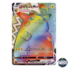 Pikachu VMAX #114 Prices | Pokemon Japanese Amazing Volt Tackle