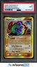 Meganium δ