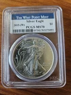 2015-W American Silver Eagle MS 70 | PCGS Certified