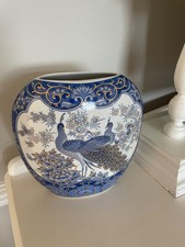 Porcelain Vase Peacock Design