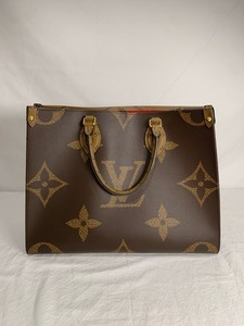 Louis Vuitton Sophie | eBay