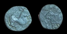 Rare, high grade, Shahi of Ohind, Vakka Deva, bronze jital, c. 870-1000 AD. 