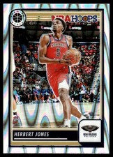 Herbert Jones 2023-24 Hoops Premium Stock #197 Pelicans Insert ? SEE SCAN!