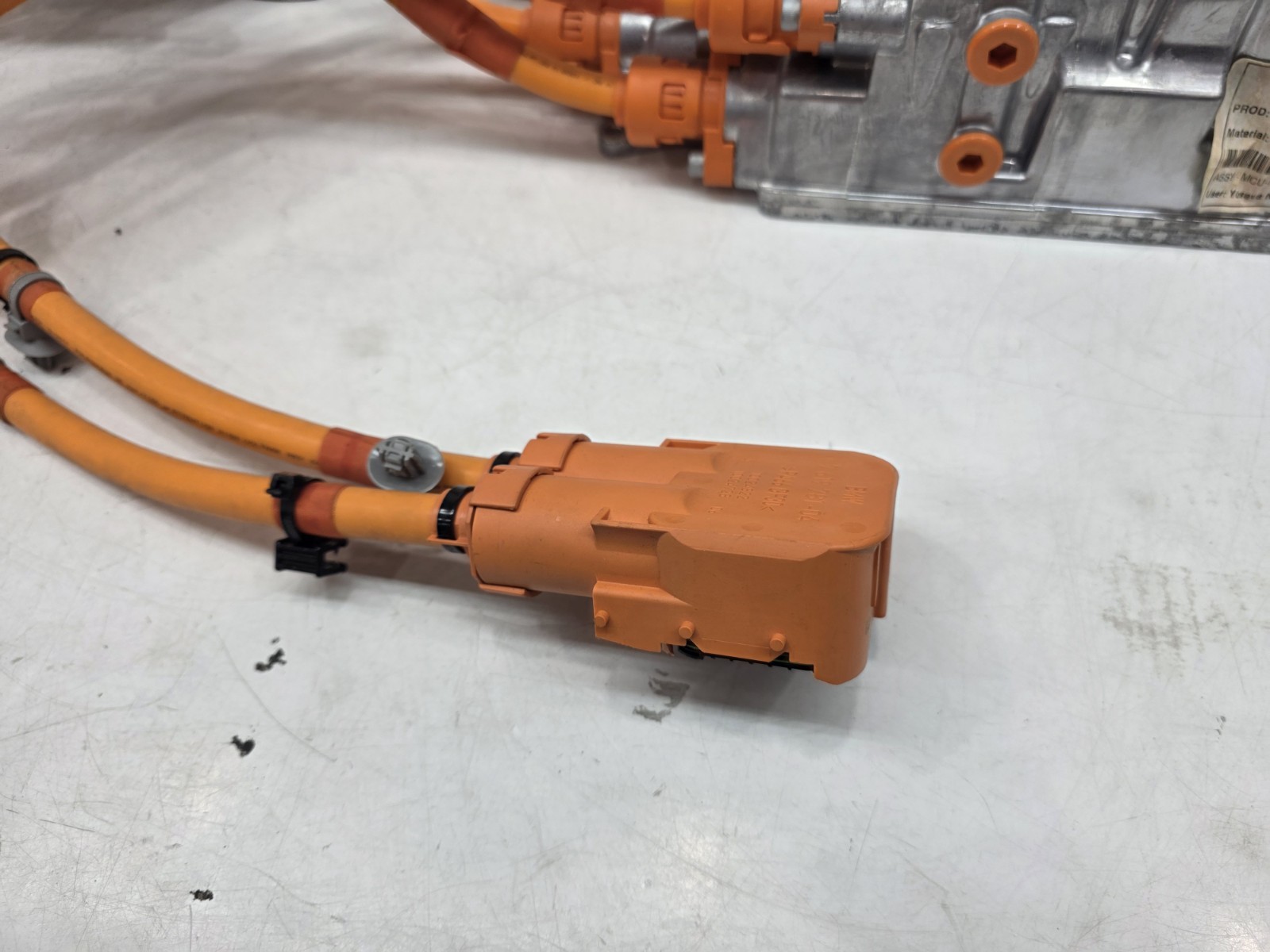 McLaren Artura 2023-2025 Inverter P/N 16JA454CP